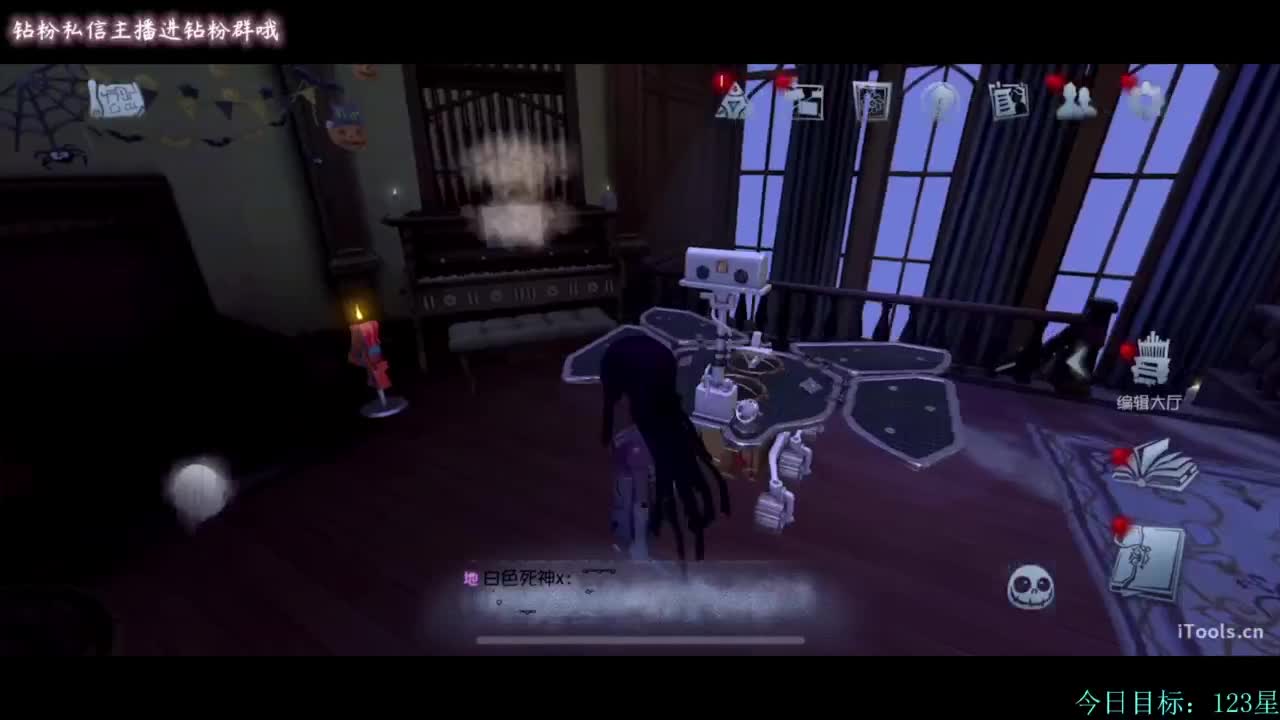 嗯？ 第5段