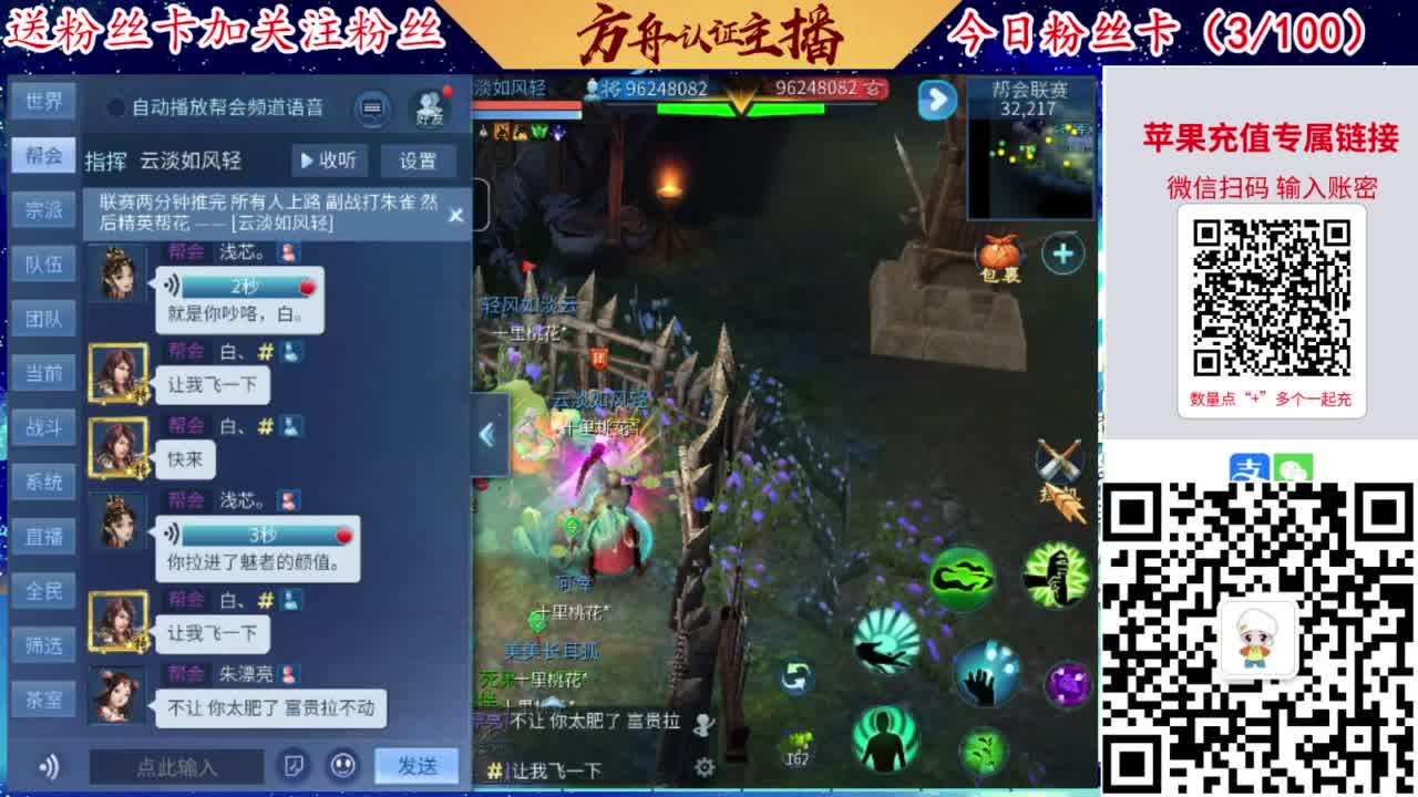 专业强化补缀洗宝宝开性格 第1段