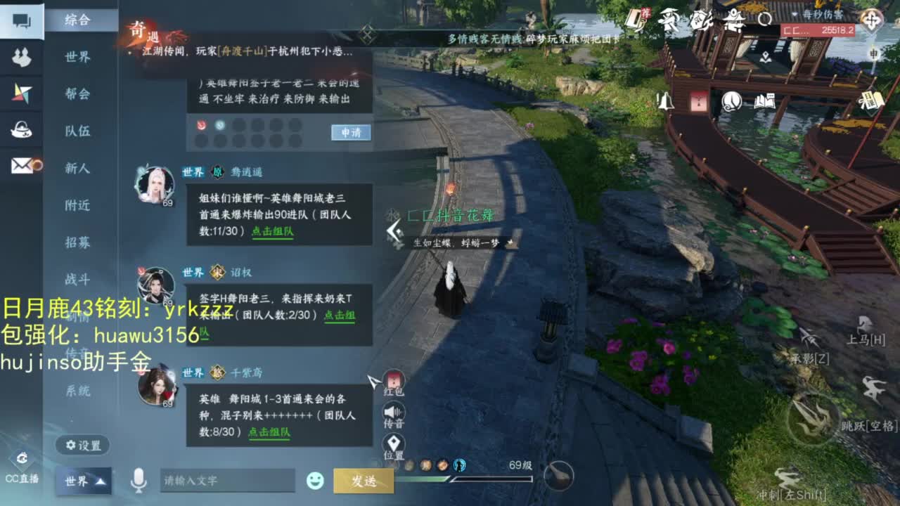 新版本开荒 第3段