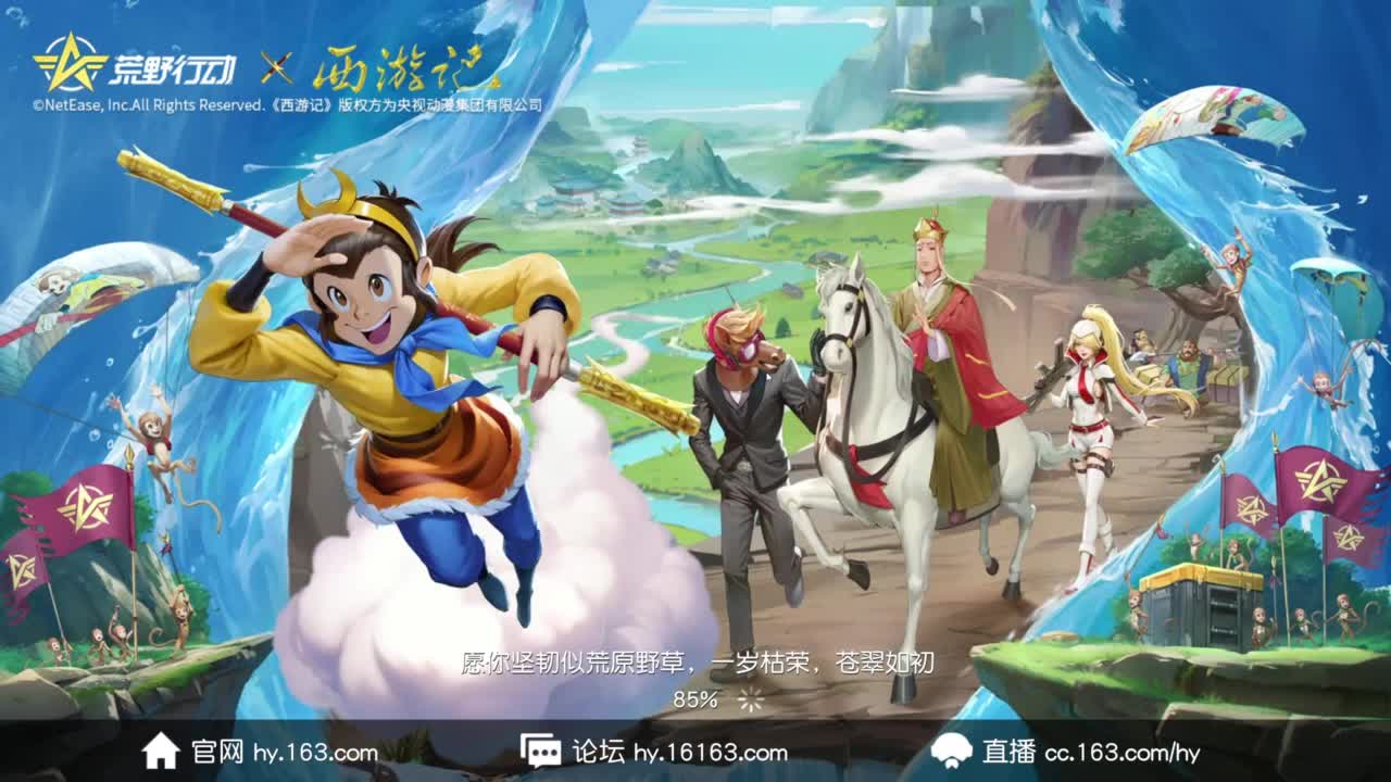 成年人情绪要稳定 第12段