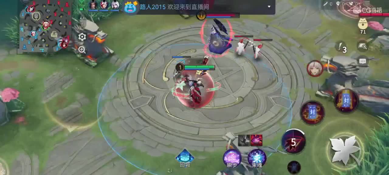 我在等你，你在等什么？ 第5段