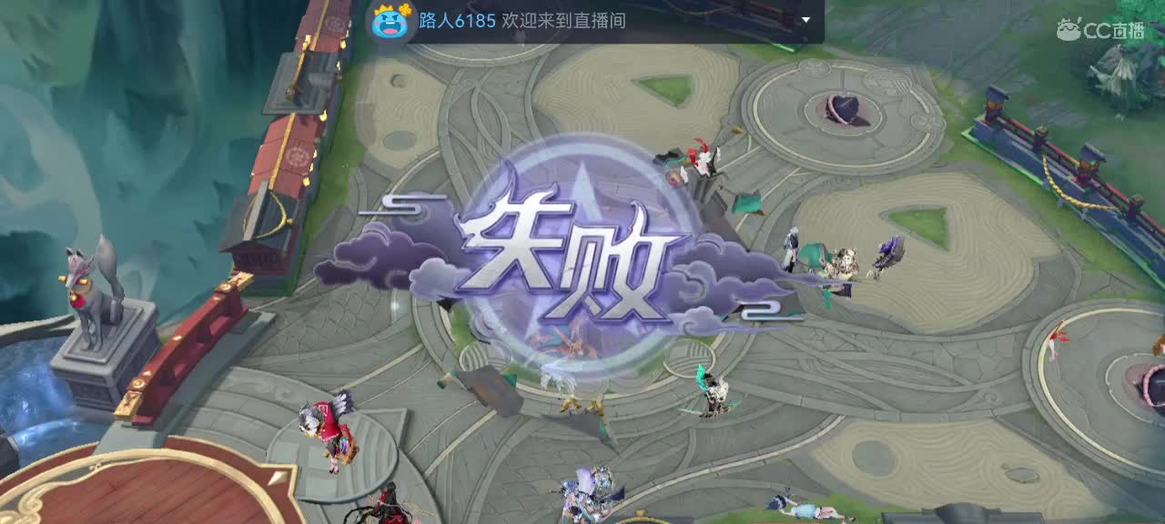 我在等你，你在等什么？ 第6段