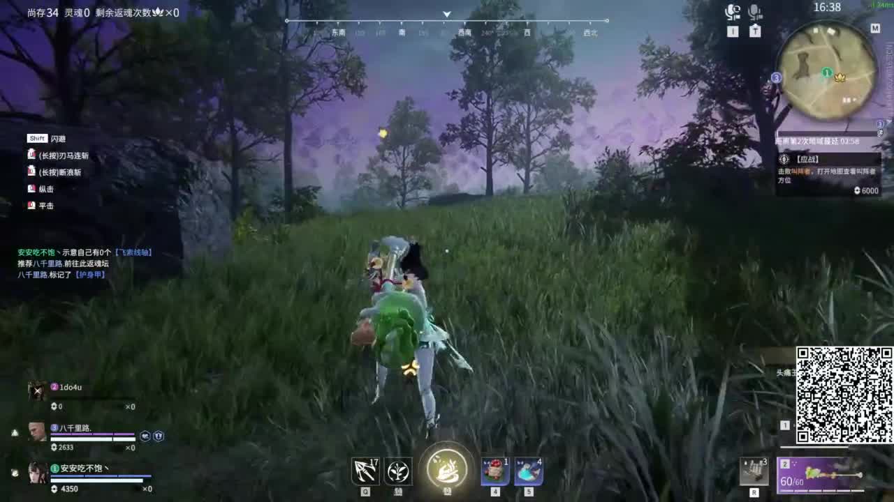 今天也是努力的一天 第7段