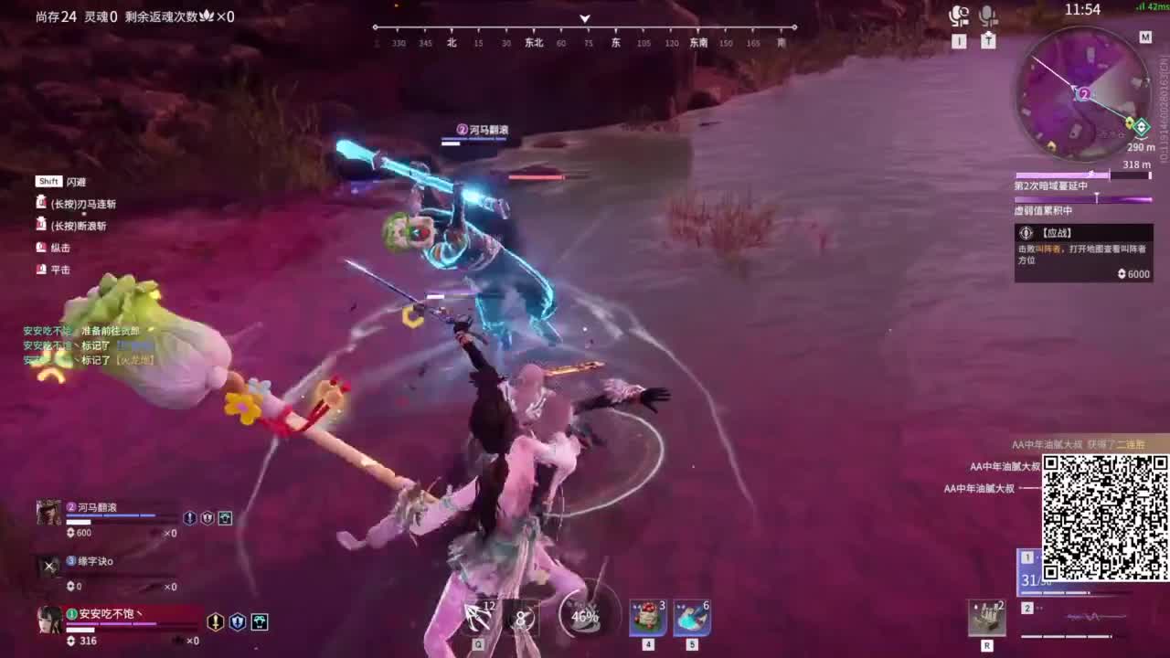 今天也是努力的一天 第8段