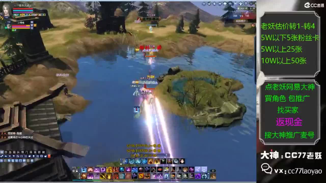 又又又找到性价比号了 第1段