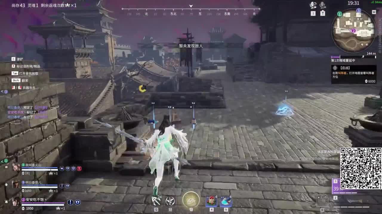 今天也是努力的一天 第9段