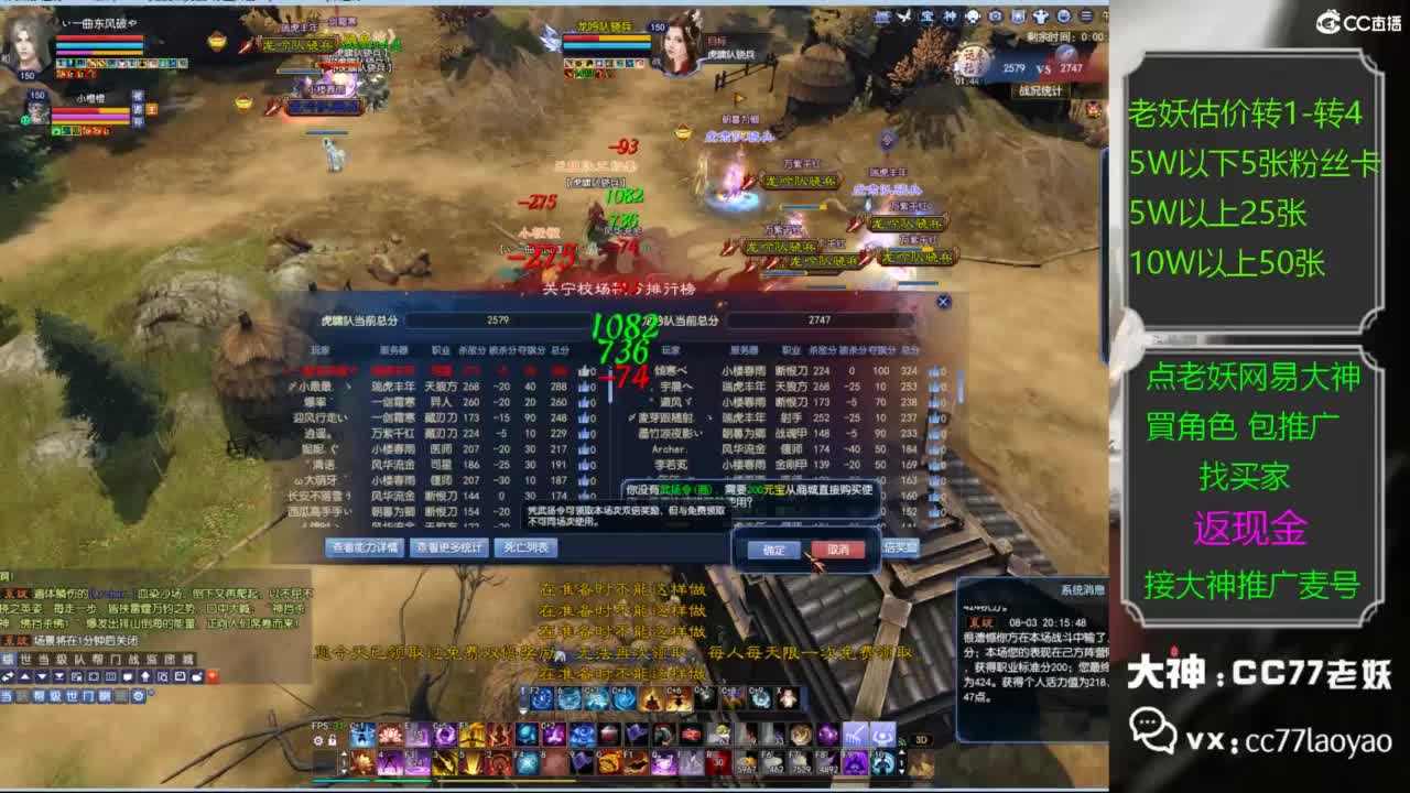 又又又找到性价比号了 第2段