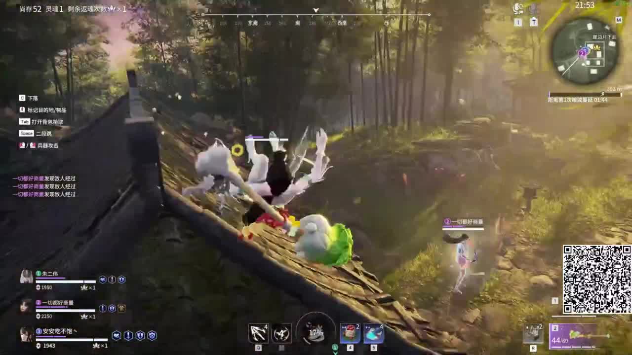 今天也是努力的一天 第10段