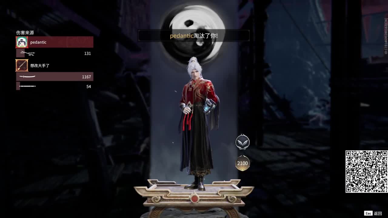 今天也是努力的一天 第11段