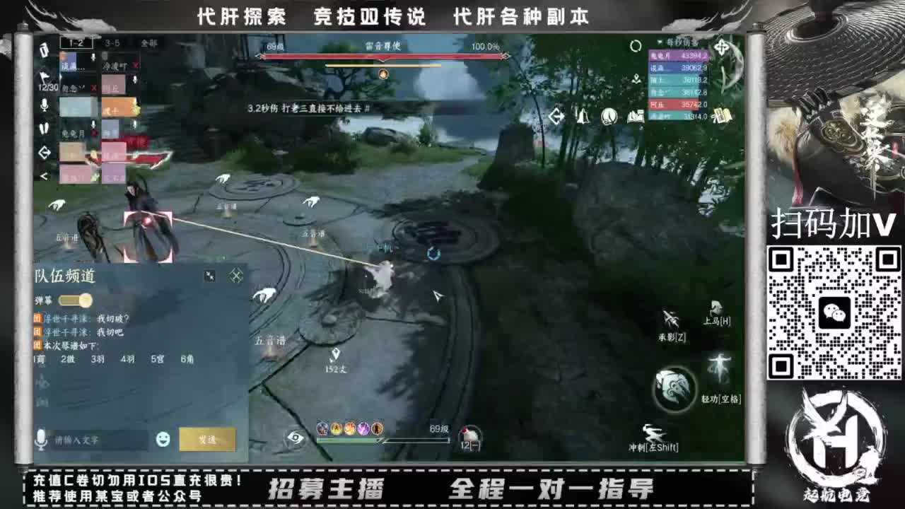 什么都接！！ 第9段