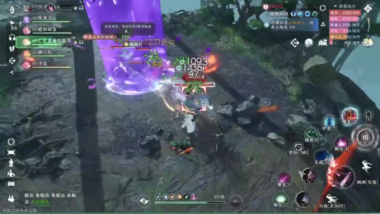 坐牢嘛 第7段