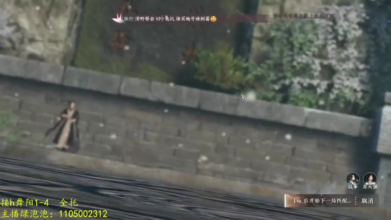巨物恐惧症 第4段