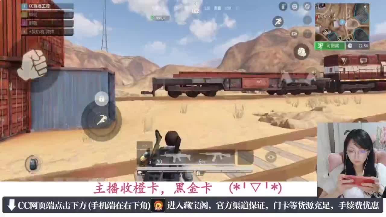 一只独狼 第3段