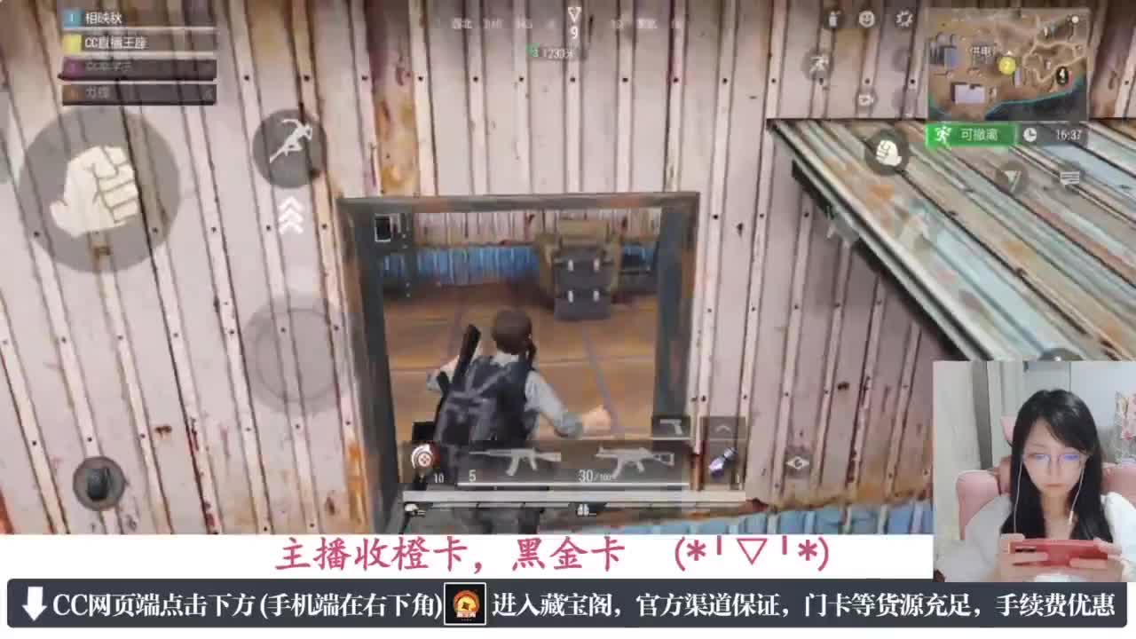 一只独狼 第5段