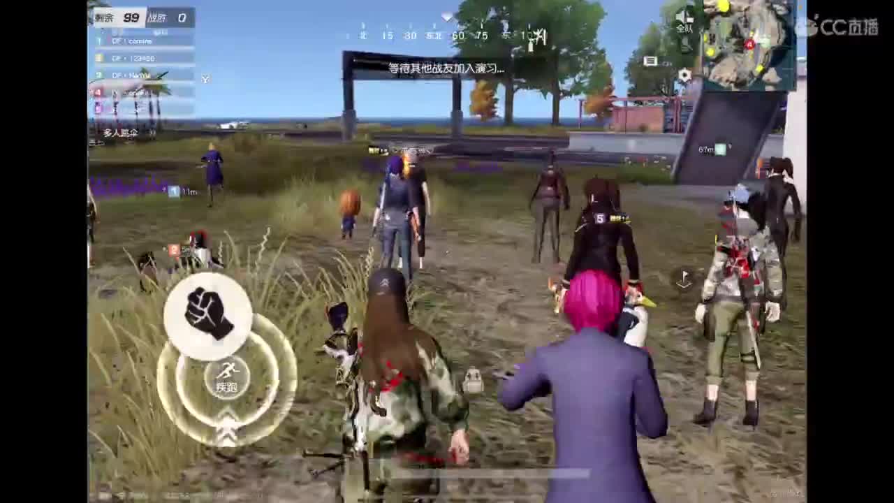 体验新地图 第6段