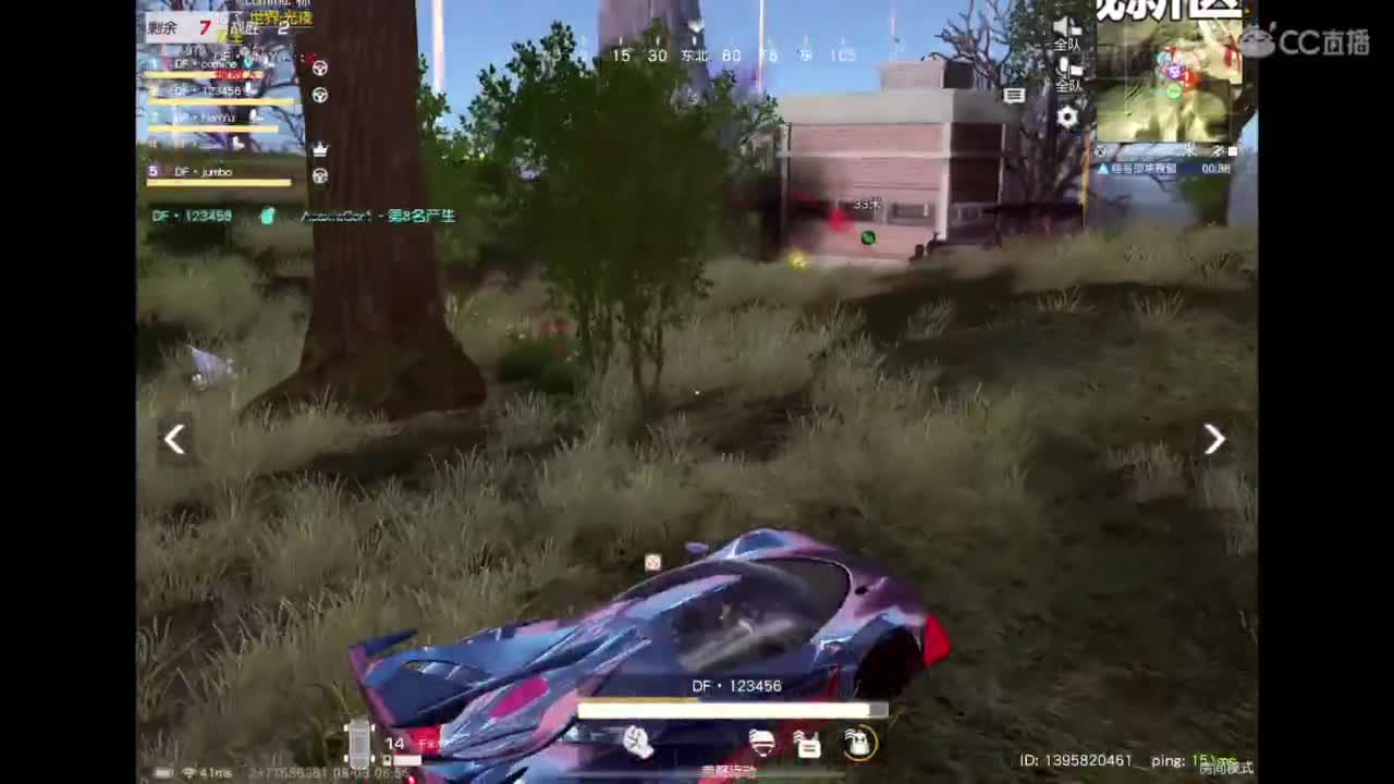 体验新地图 第9段