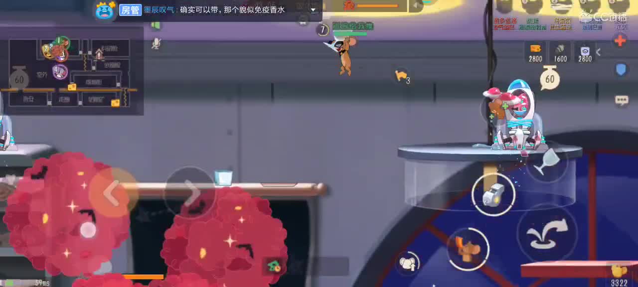 。。。。 第1段