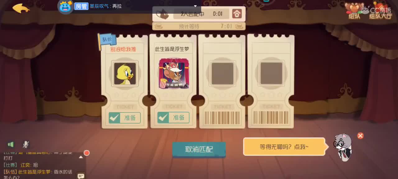 。。。。 第2段