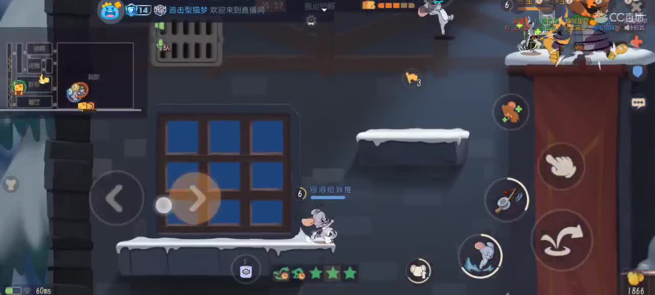 。。。。 第4段