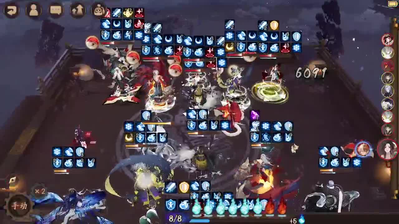 ban须坐地29-？ 第1段