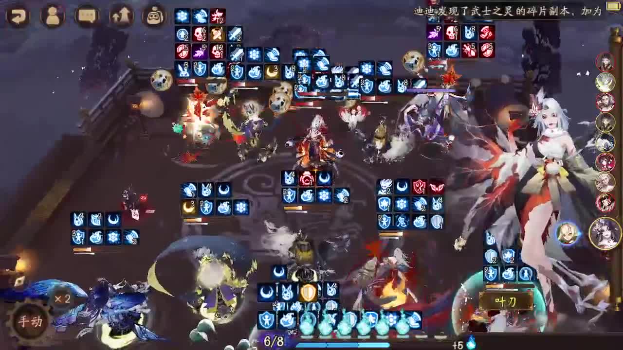 ban须坐地29-？ 第4段