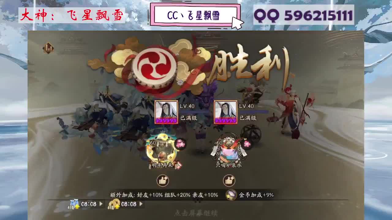 933 第8段