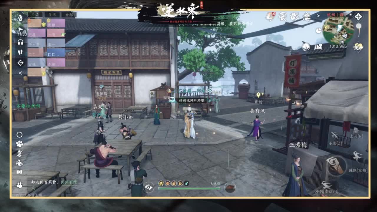 开荒继续！ 第3段