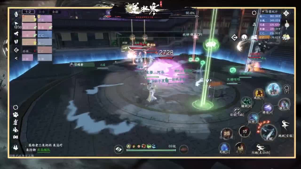 开荒继续！ 第4段