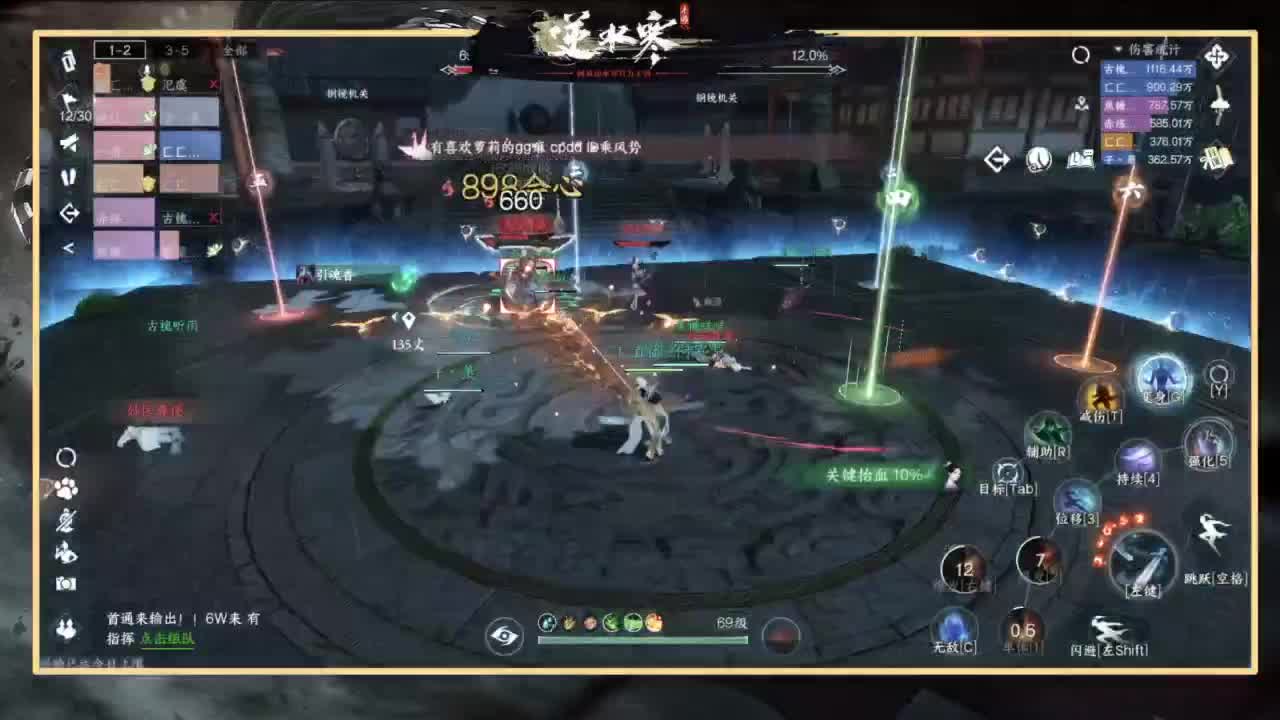 开荒继续！ 第6段