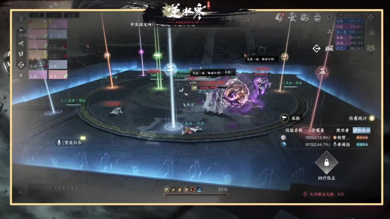 开荒继续！ 第7段