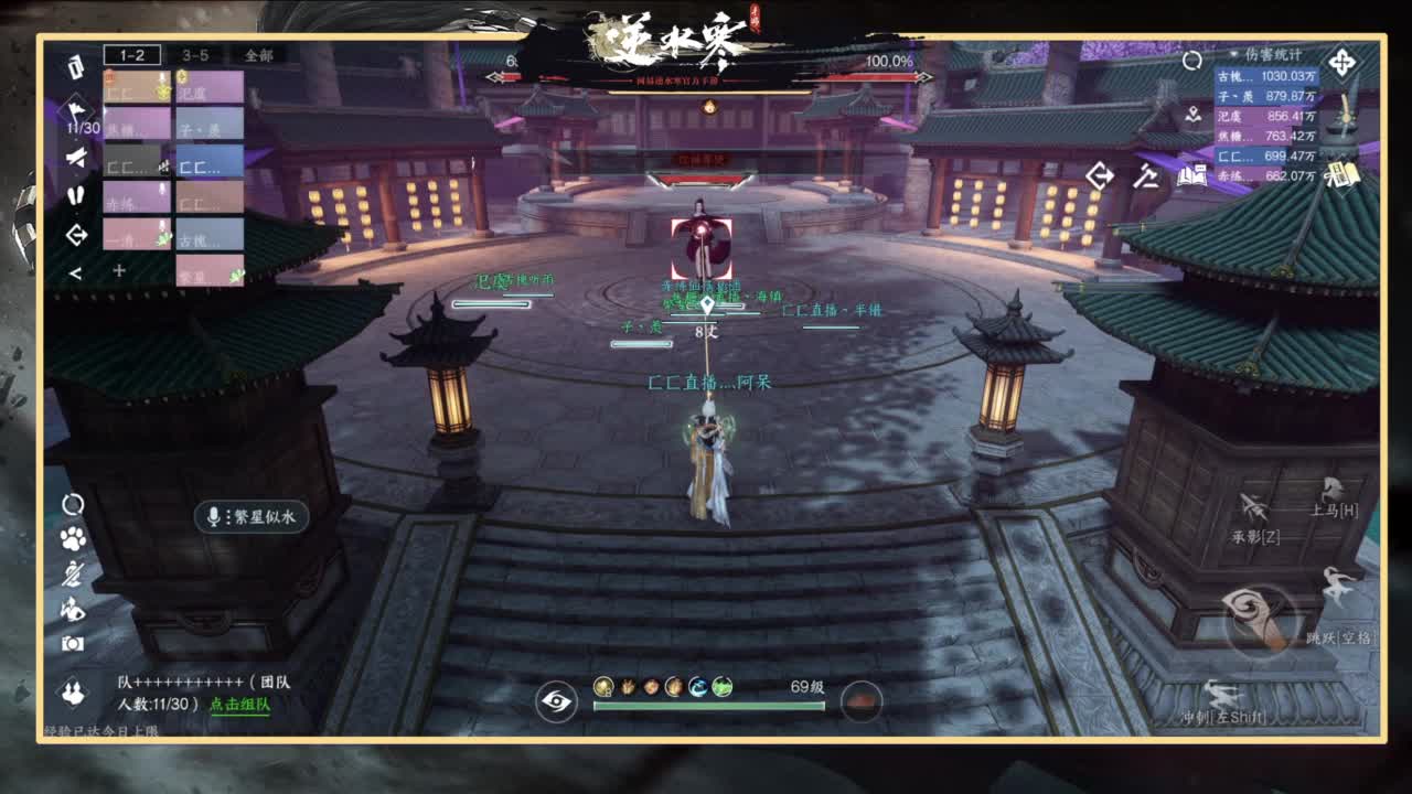 开荒继续！ 第8段