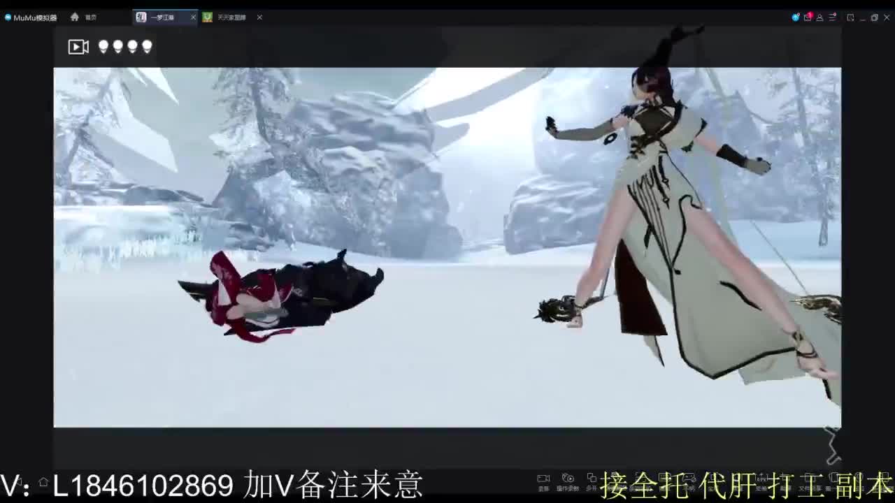 接副本包车各种 第6段