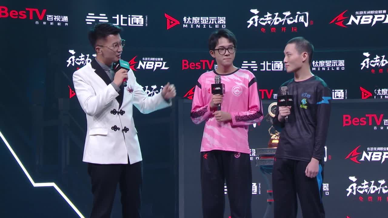 WBG战队第一视角【永劫无间联赛】 第6段