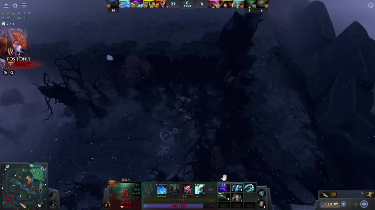 【肯尼】刀1下 第3段