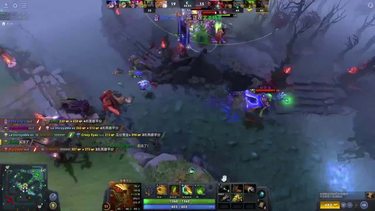 【肯尼】刀1下 第4段