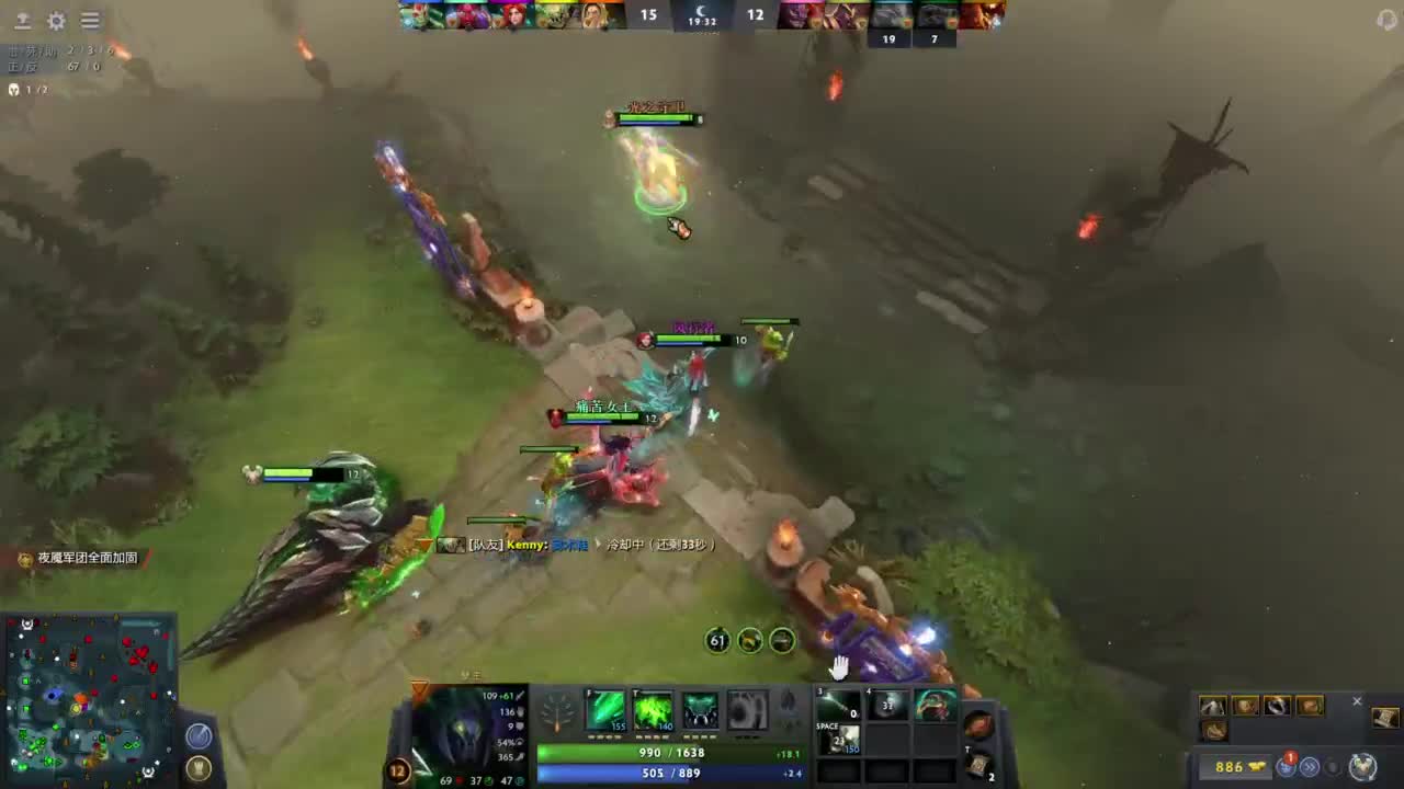 【肯尼】刀1下 第5段