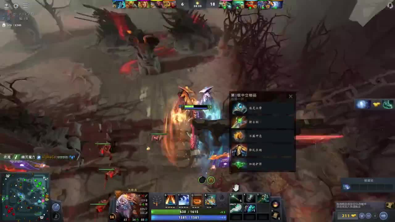 【肯尼】刀1下 第7段