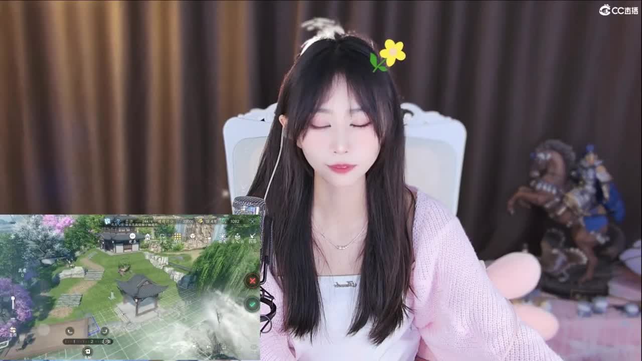 需要你关心的小可奥 第2段