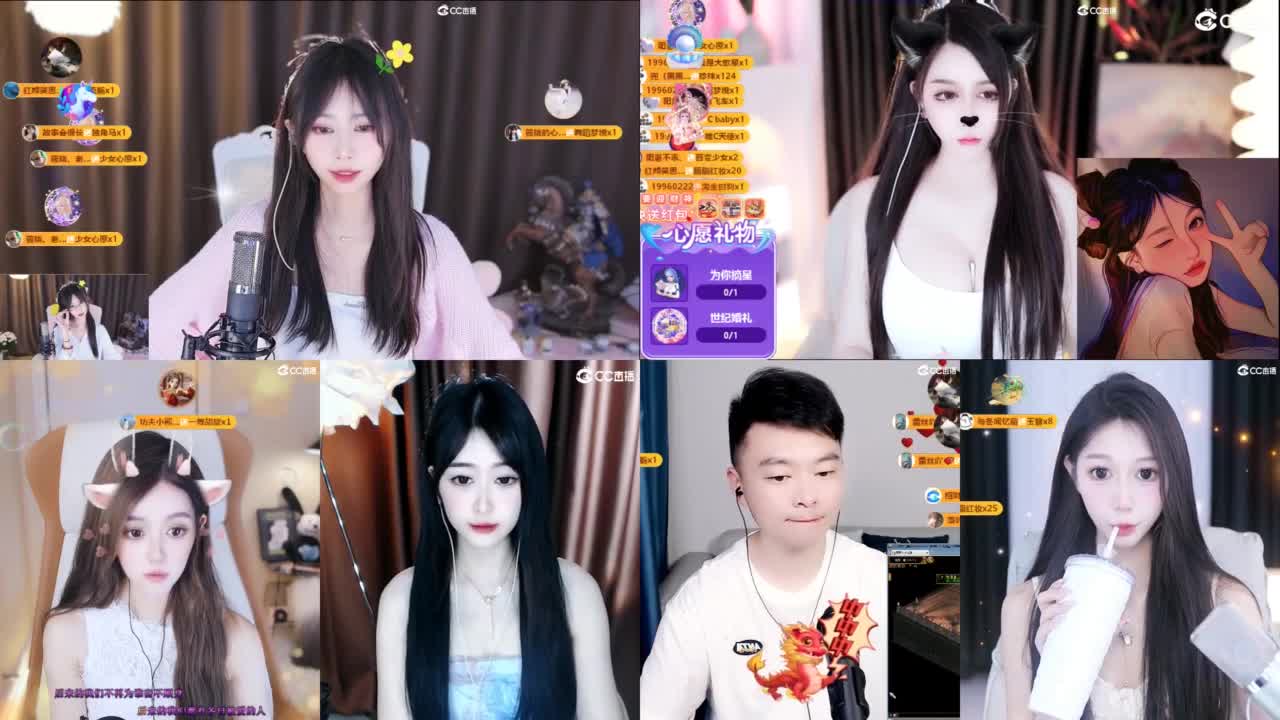 需要你关心的小可奥 第9段