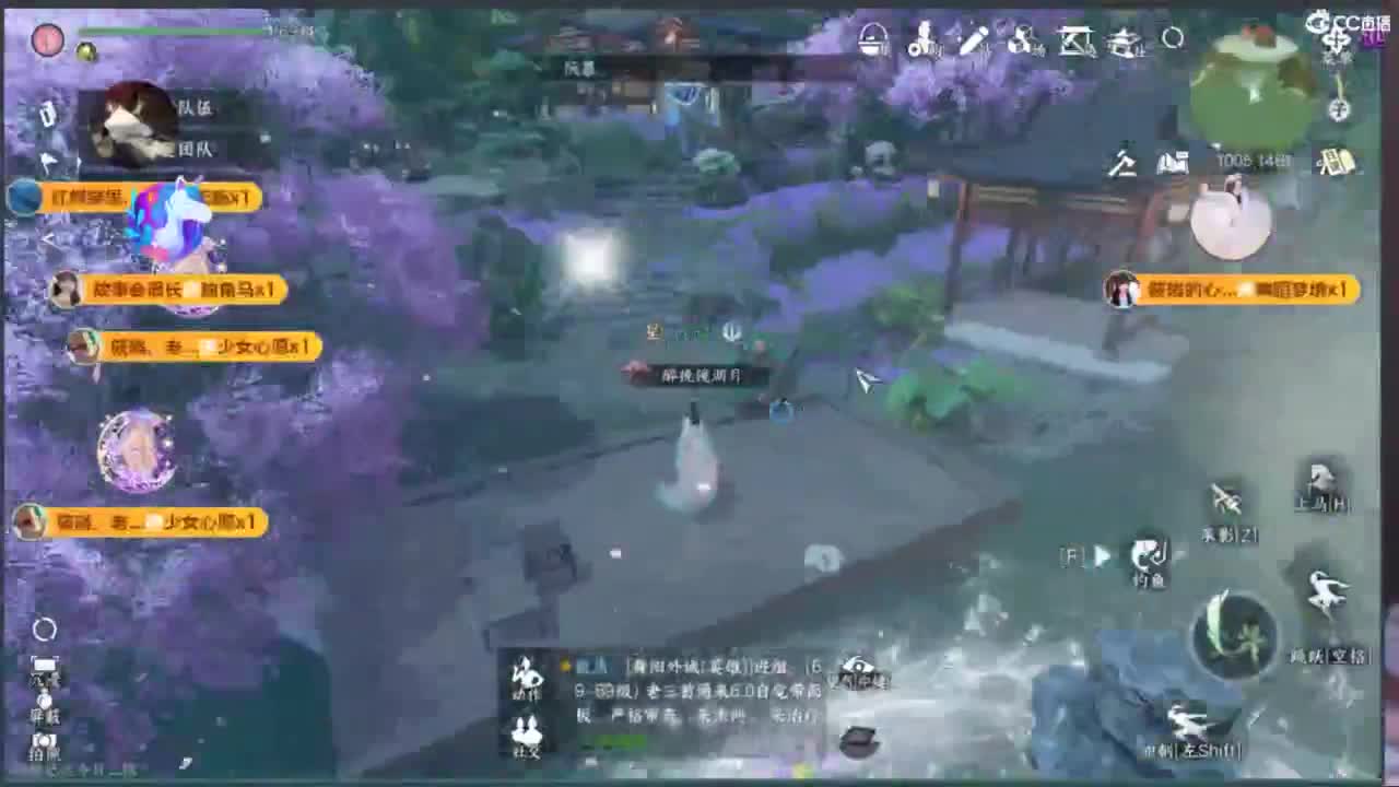 需要你关心的小可奥 第10段