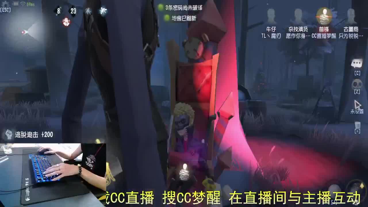 把平凡的事做好.. 第2段