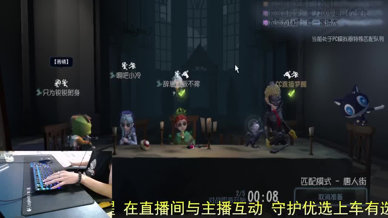 把平凡的事做好.. 第3段