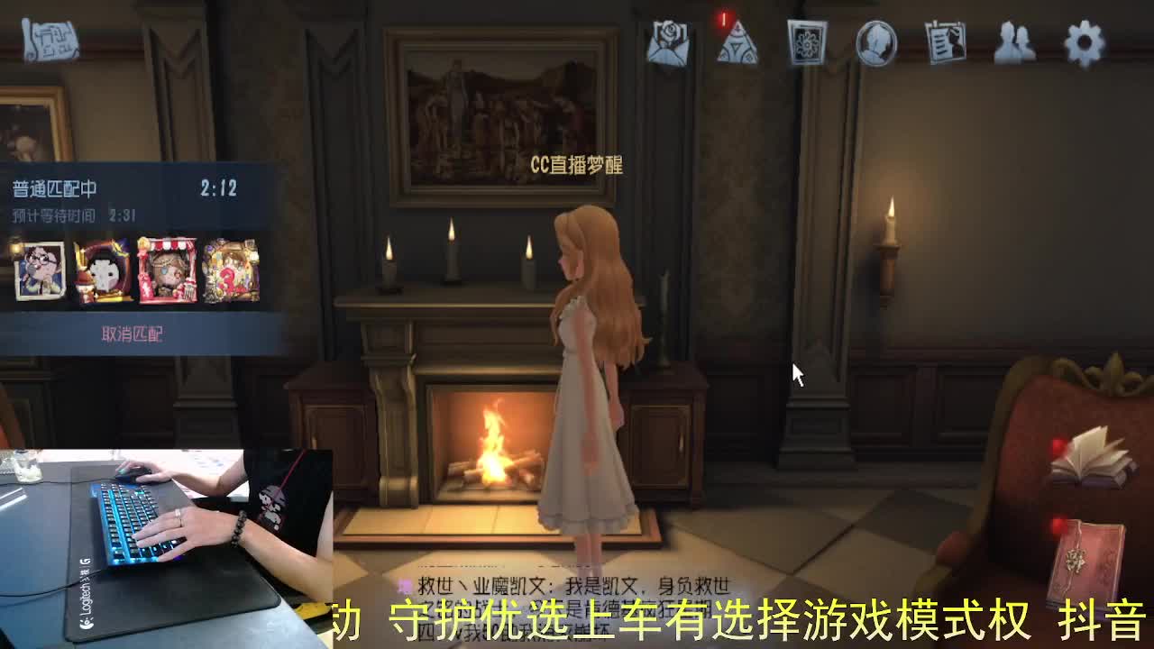 把平凡的事做好.. 第4段