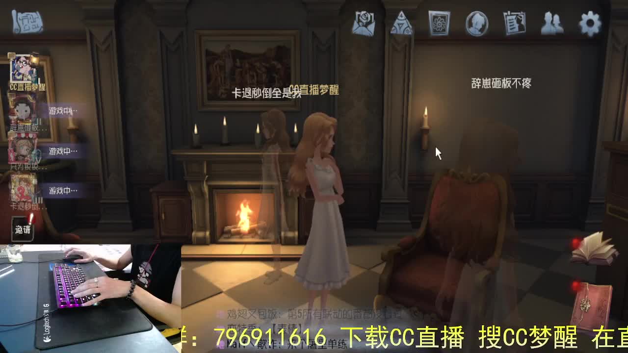 把平凡的事做好.. 第5段