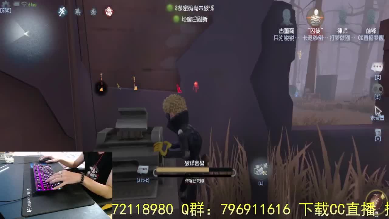 把平凡的事做好.. 第6段