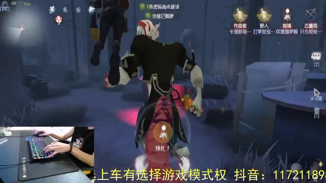 把平凡的事做好.. 第7段