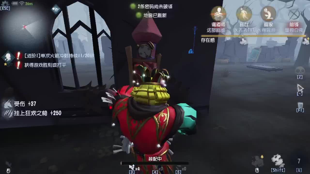 人屠双皇~ 第1段