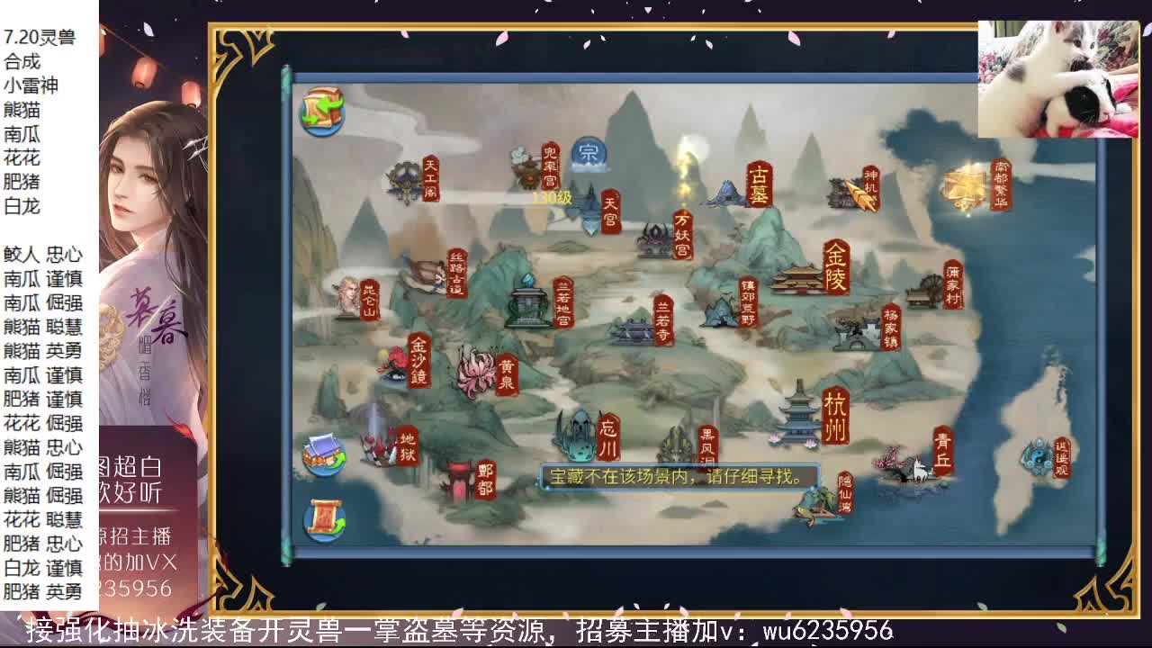 晚上好，好久不见各位~ 第5段