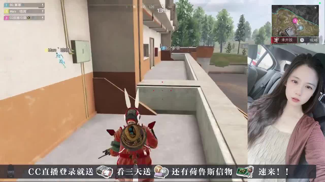 下单送橙卡~接护航 第5段