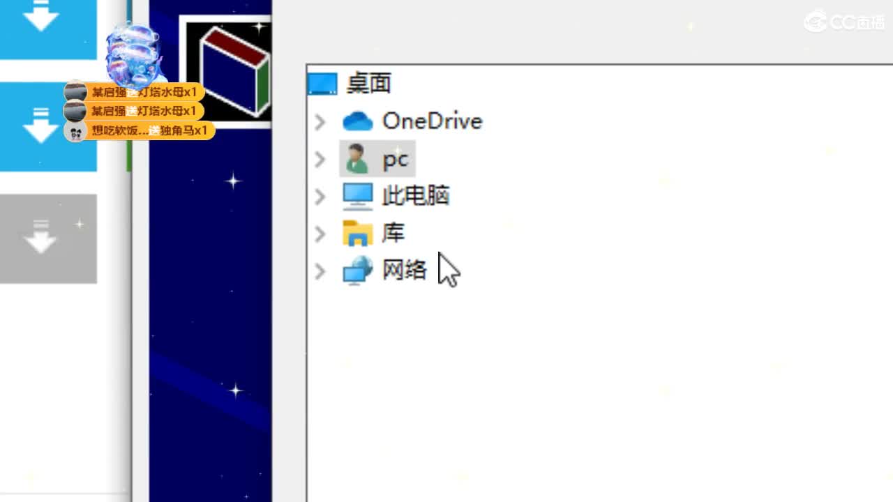 09 第2段
